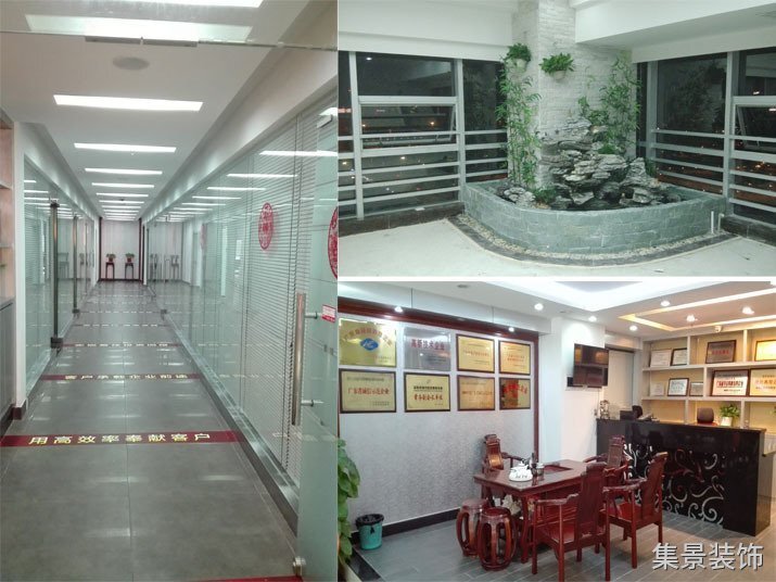 中大科技走廊、風(fēng)水魚池、接待區(qū)裝修完工7