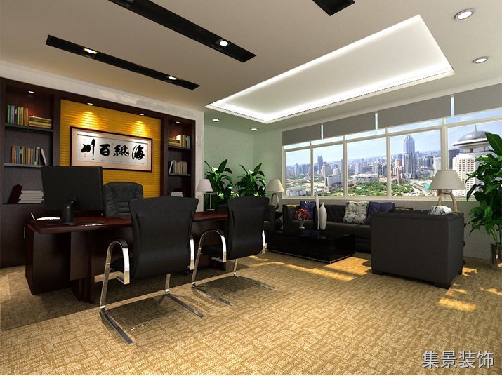 總經(jīng)理辦公室裝修設(shè)計(jì)效果圖3 總經(jīng)理辦公室裝修設(shè)計(jì)效果圖3