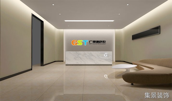 廣視通科教辦公室裝修效果圖 廣視通科教辦公室裝修效果圖
